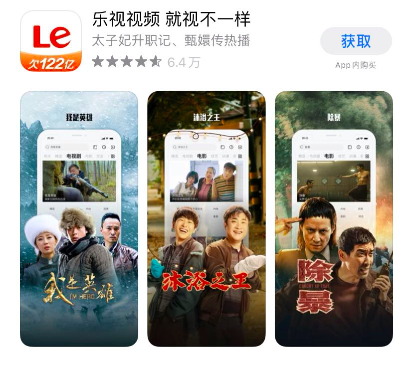 /uploads/image/2021/02/08/edca9dec37fe278f6a40fbb38b985beb.png remote_161274854296009.png