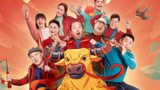 /uploads/image/2021/03/16/4cebd412759cf5d83d6e9c0599ce00c7.jpg u=3105811179,3170689199&fm=11&gp=0.jpg