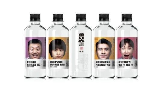 /uploads/image/2021/03/16/85f8fe6ae99062c307397d0861a3bc96.png WX20210316-163842.png