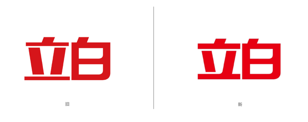 /uploads/image/2021/08/25/115f34c21f4a67aa8bf2a4f354d42fb8.png 640-1.png