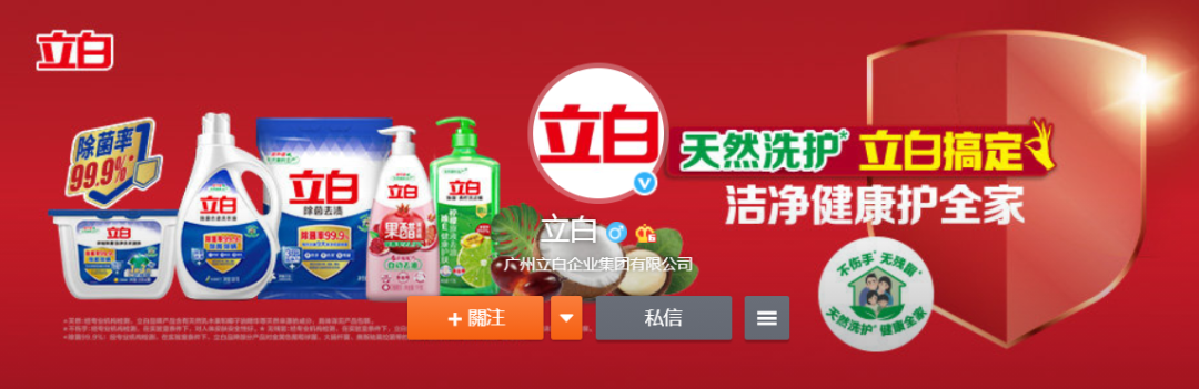 /uploads/image/2021/08/25/ab362a72a6d860b196f5451490c96ff7.png 640-5.png