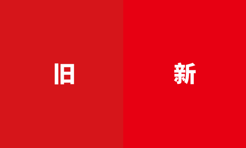 /uploads/image/2021/08/25/ac503b697c9949eeaab74f83f65ebebe.png 640-3.png