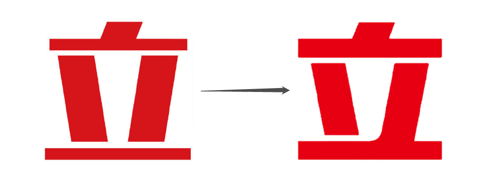 /uploads/image/2021/08/25/f19cfbded6391405246e0045ddc08d9c.png 640-2.png