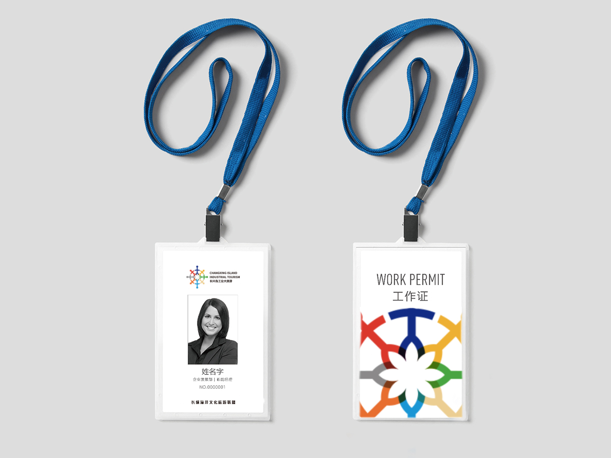 /uploads/image/2021/09/09/de1307e452f80cba3e34e25bd5280717.jpg 泰寶醫(yī)療VI設(shè)計-應(yīng)用部分1-13副本副本.jpg