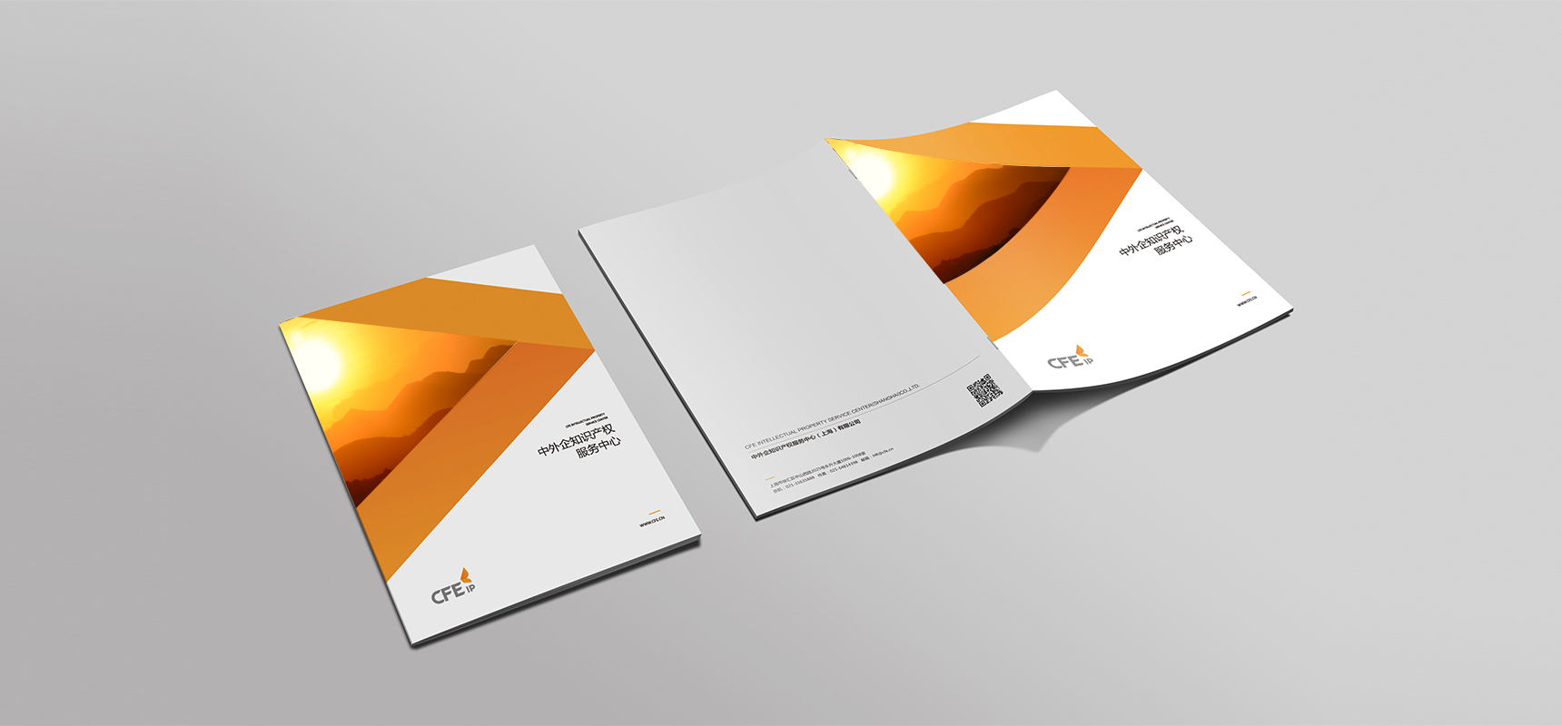 /uploads/image/2023/06/30/6c3e6c271ff6b9c494791f69d192d9b7.jpg 中外企5.jpg