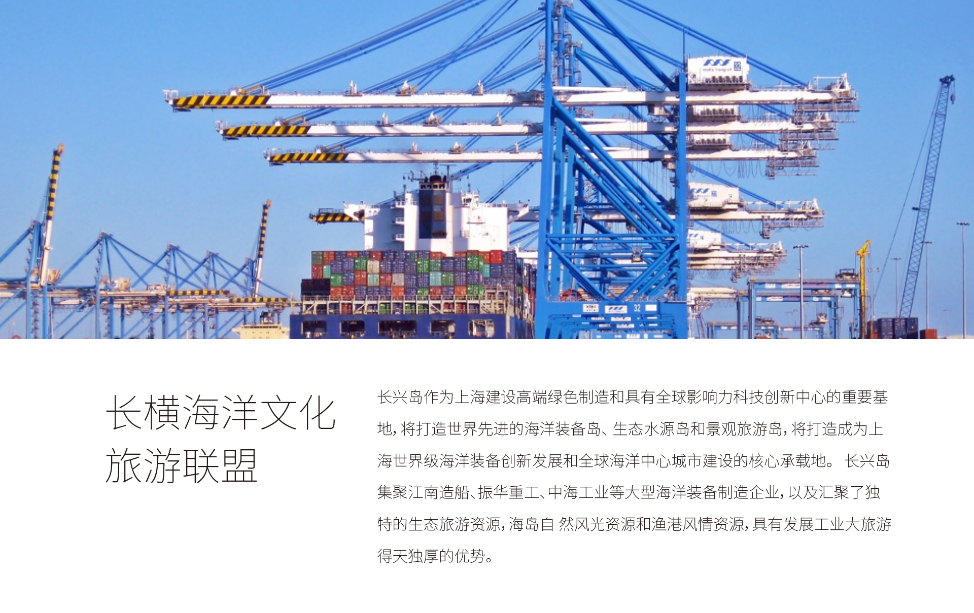 /uploads/image/2023/07/07/db4b54de2102e4b056ac2fd244dcbda1.jpg 長橫11.jpg